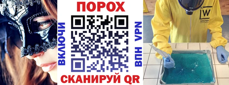 как найти закладки  Кремёнки  АМФЕТАМИН 98% 