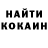 Amphetamine Розовый The_TIepecBeT