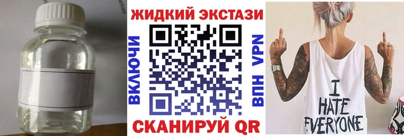 хочу наркоту  Кремёнки  БУТИРАТ буратино 