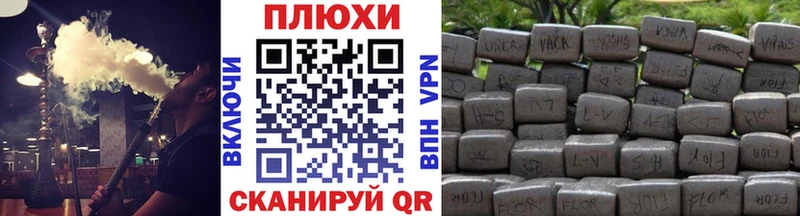 цены Кремёнки Гашиш Premium