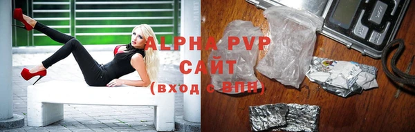 мяу мяу мука Медвежьегорск