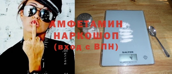 СК Михайлов