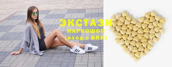 СК Михайлов