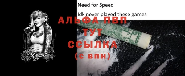 mix Бугульма