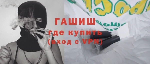 тгк Михайловск
