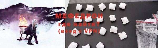 героин Ачинск