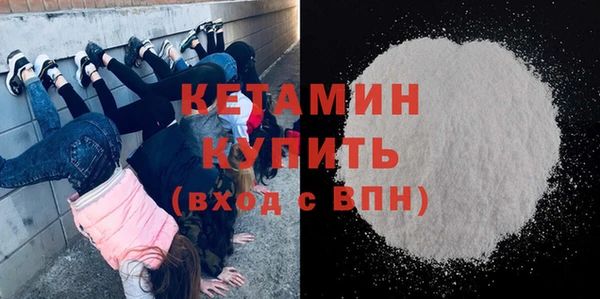мяу мяу мука Медвежьегорск