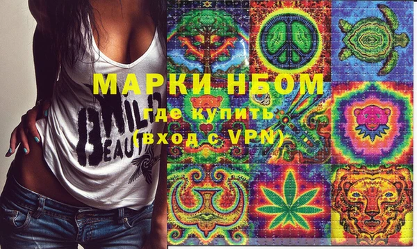 ешки Артём