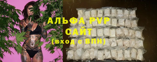 прущая мука Верея