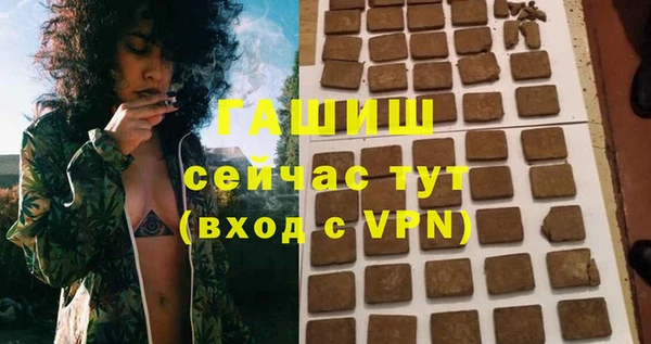 мяу мяу мука Медвежьегорск