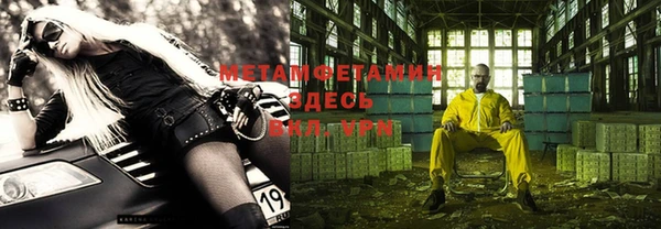 СК Михайлов