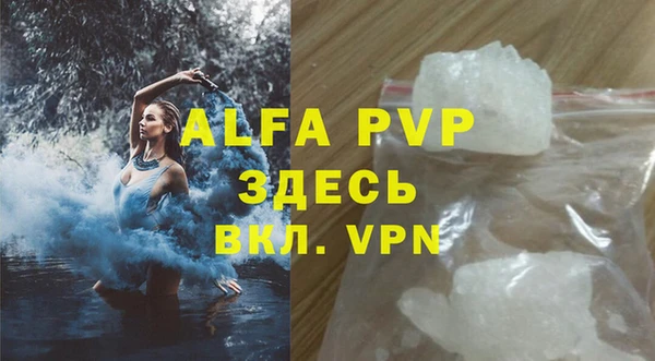 мяу мяу мука Медвежьегорск