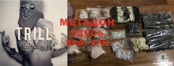 тгк Михайловск