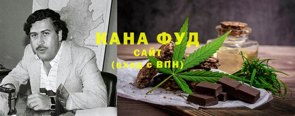 прущая мука Верея