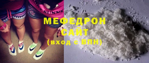 СК Михайлов