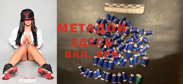 ПСИЛОЦИБИНОВЫЕ ГРИБЫ Мегион