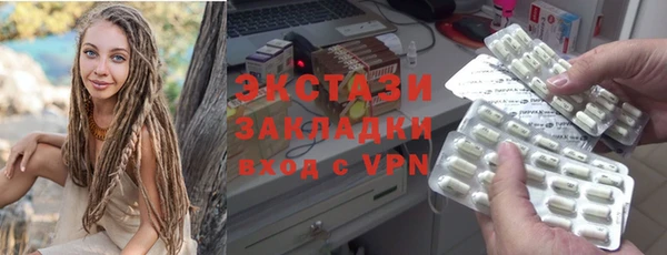 метадон Ладушкин