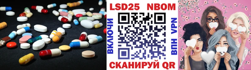 ЛСД экстази ecstasy  Кремёнки 