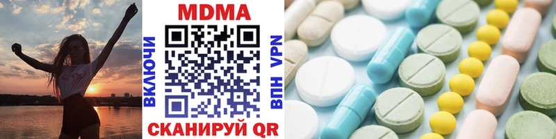MEGA сайт  Кремёнки  MDMA VHQ 