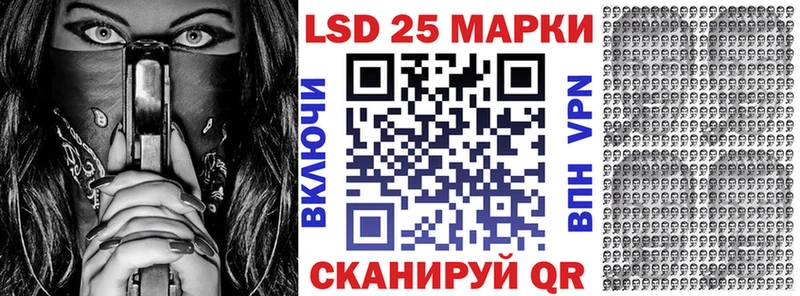Марки NBOMe 1500мкг  цены наркотик  Кремёнки 